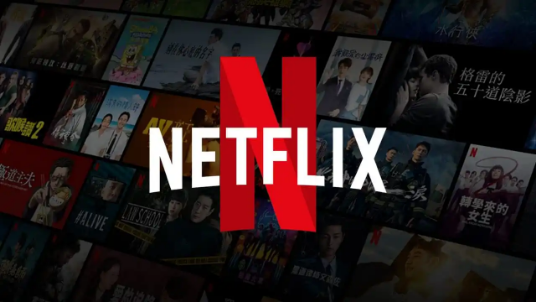 Netflix stram it 